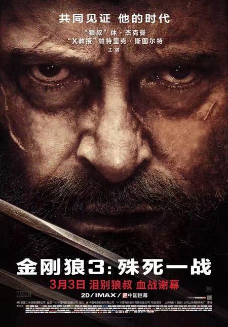 文森佐